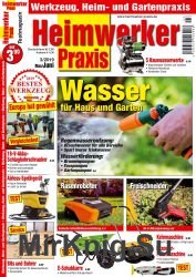 Heimwerker Praxis No 03 – Mai/Juni 2019