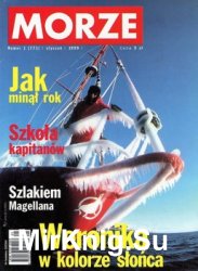 Morze № 771 (1/1999)