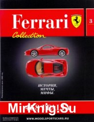 458 Italia (Ferrari Collection. История, мечты, мифы № 3)