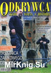 Odkrywca № 221 (2017/6)