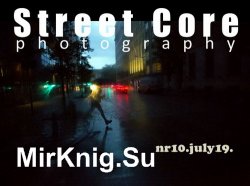 SCP Street Core Photography Nr10 2019