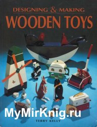 Designing and Making Wooden Toys