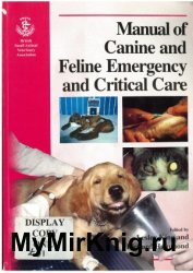 Manual of Canine and Feline Emergency and Critical Care