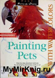 Painting Pets With Watercolors
