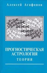 Полезные советы любителям мастерить 1994 pdf