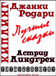 Серия "Ретромонохром" в 10 книгах