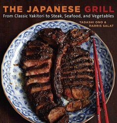 The Japanese grill