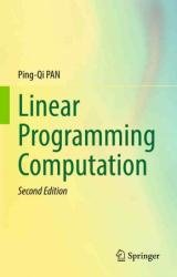 Linear Programming Computation, 2nd Edition