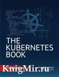 The Kubernetes Book 2023 Edition