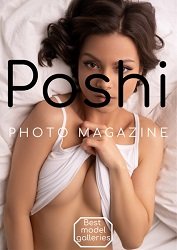Poshi Photo Magazine - December 2023