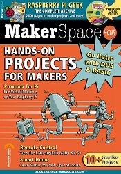 MakerSpace №5 2025