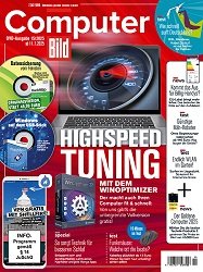 Computer Bild VIP №15 2025