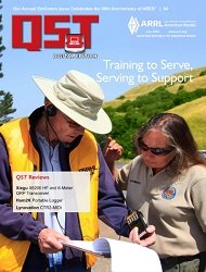 QST №7 2025